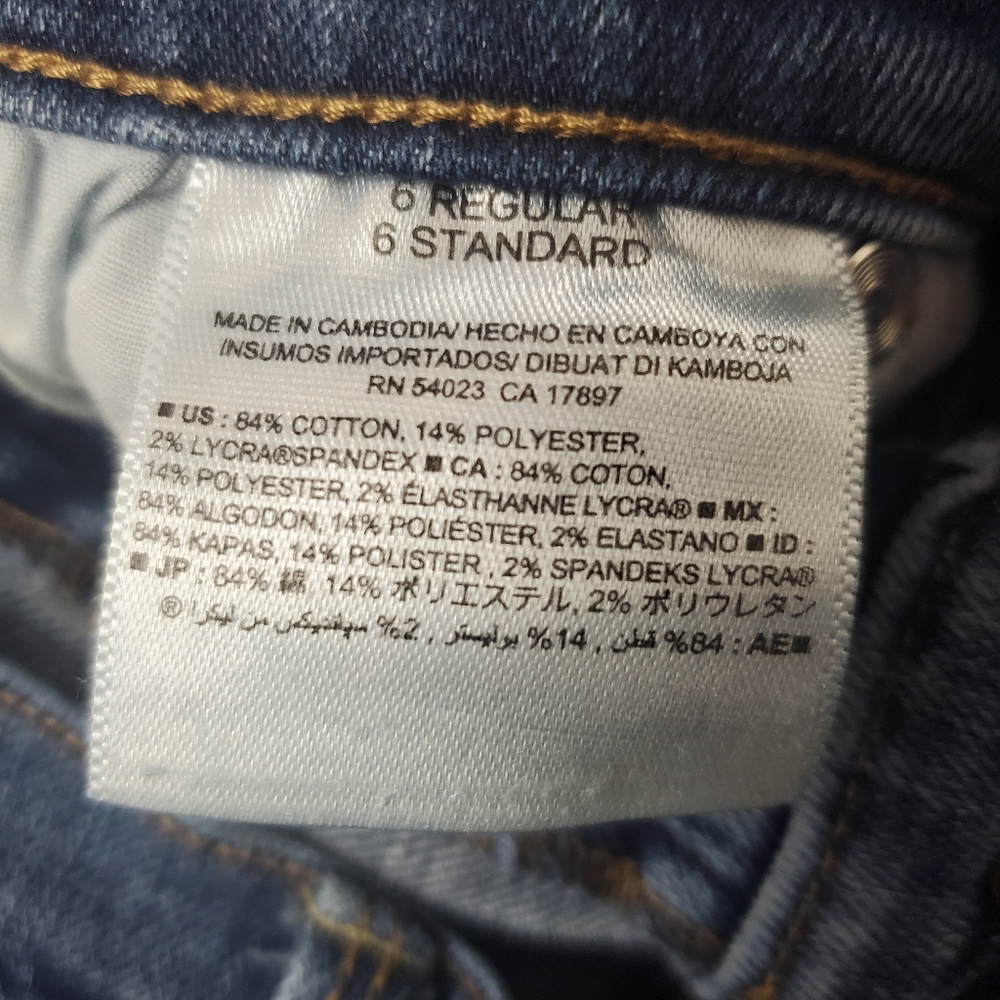 Old Navy curvy/profile skinny jeans sold size 6 - Picture 5 of 7